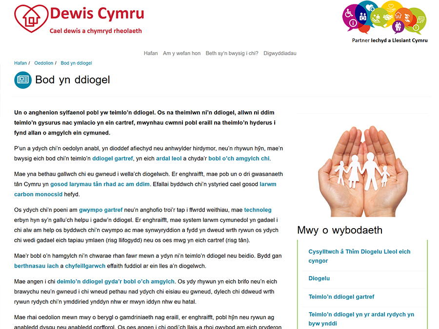 Dewis Cymru screenshot 2